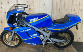 YAMAHA YSR80 2GX