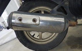 HONDA DIO ZX GEN 2 AF35