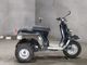 Фото Honda GYRO с японского аукциона