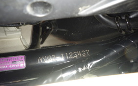 YAMAHA VINO 50 Gen.4 AY02