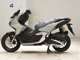 Фото Honda ADV160 2024 с японского аукциона