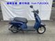 Фото Honda ﾄｩﾃﾞｲ с японского аукциона
