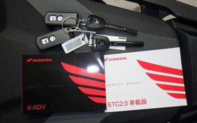 HONDA X-ADV 750 2025 RH21