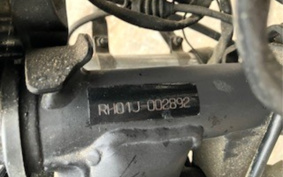 YAMAHA SR400 2001 RH01J