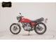 Фото Honda CB400 1992 с японского аукциона