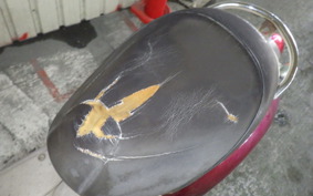 HONDA CREA SCOOPY AF55