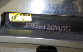 HONDA LEAD 125 JF45