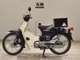Фото Honda C90 SUPER CUB с японского аукциона