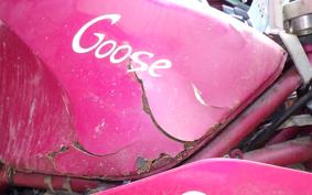 SUZUKI GOOSE 350 NK42A