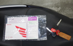 HONDA LEAD 125 2023 JF45