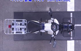 OTHER C50-3