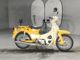 Фото Honda LITTLE CUB 2011 с японского аукциона