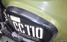 HONDA ｸﾛｽｶﾌﾞ110-2 2015 JA45