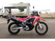 Фото Honda CRF250 RALLY с японского аукциона