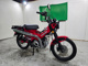 Фото Honda CT125 HUNTER CUB 2023 с японского аукциона