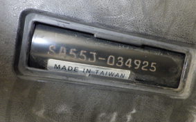 YAMAHA JOG SA55J