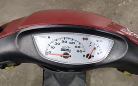 HONDA DIO AF34
