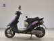 Фото Yamaha JOG Z с японского аукциона