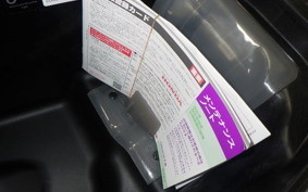 HONDA ﾀﾞﾝｸ 2009 AF78