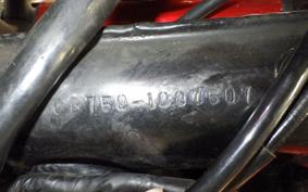 HONDA CB750 1969 CB750