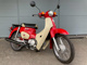 Фото Honda SUPER CUB 50 60TH ANNIVERSARY 2019 с японского аукциона