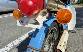 HONDA PAL NC50