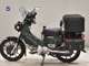 Фото Honda CROSS CUB 110 с японского аукциона