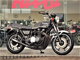 Фото Kawasaki Z1000 1993 с японского аукциона
