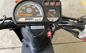 YAMAHA  GEAR BX50 UA07J