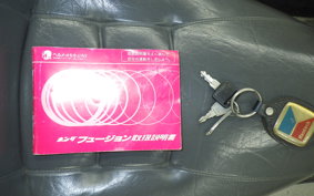 HONDA FUSION SIDECAR 2024 MF02