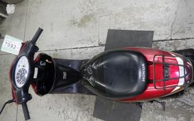 HONDA DIO Gen.5 AF56