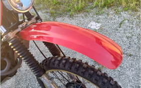 SUZUKI DR250 S SJ41A