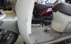 HONDA CREA SCOOPY AF55