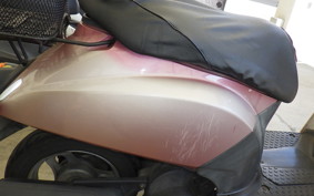 HONDA TODAY AF61