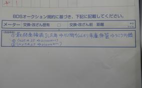 SUZUKI TL1000R 1998 VT52A