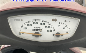 HONDA DIO