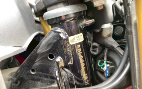 HONDA GROM JC61