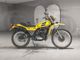 Фото Yamaha DT250 с японского аукциона