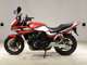 Фото Honda CB400 SUPER BOLDOR VTEC 2012 с японского аукциона