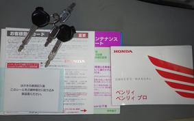 HONDA ﾍﾞﾝﾘｨ50-2 AA05