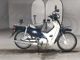 Фото Honda SUPER CUB110 2013 с японского аукциона
