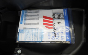 HONDA PCX 125 JK05