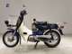 Фото Yamaha MATE 90 с японского аукциона