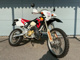 Фото Honda CRM250AR 1997 с японского аукциона