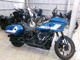 Фото Harley FXLRST 2023 с японского аукциона