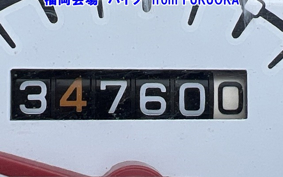 OTHER  ADDRESS V50-3