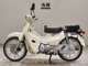Фото Honda C110 SUPER CUB с японского аукциона
