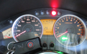 HONDA FORZA Z MF10