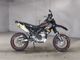 Фото Yamaha WR250X 2007 с японского аукциона