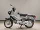 Фото Honda CROSS CUB 50 2018 с японского аукциона